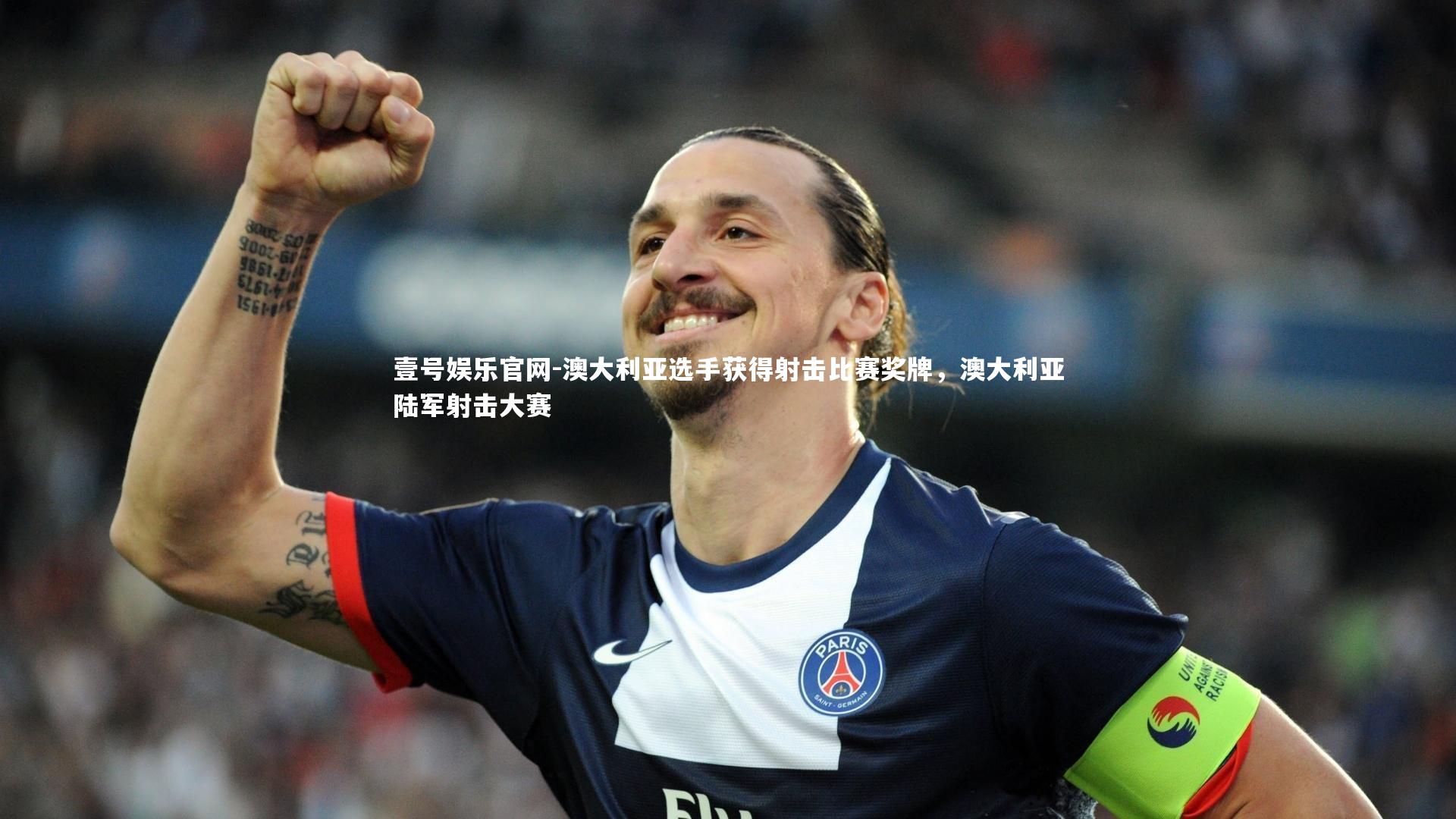 澳大利亚选手获得射击比赛奖牌，澳大利亚陆军射击大赛